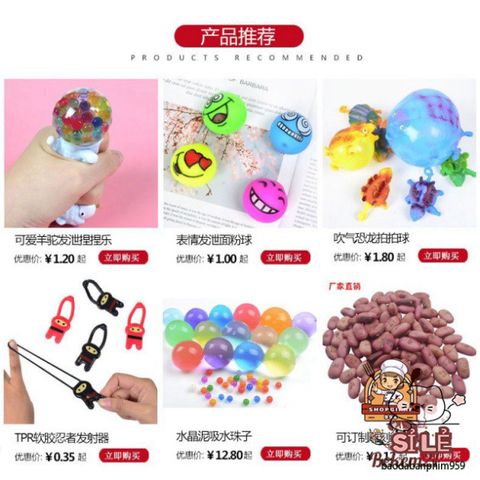 Hạt Nở Nhật Bản - Nguyên Liệu Làm Slime và Trồng Cây Kèm Hướng Dẫn Sử Dụng Dễ Dàng, Trang Trí Sáng Tạo