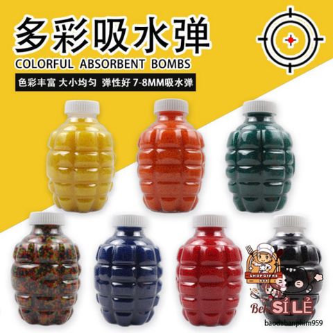 Túi 1000 Hạt Nở Trong Nước - Trang Trí Sáng Tạo Cho Không Gian Sống Đầy Màu Sắc Và Niềm Vui Trẻ Nhỏ