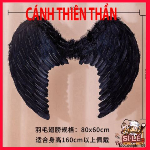 Cánh Lông Vũ Cosplay Halloween Trẻ Em - Phụ Kiện Lễ Hội Độc Đáo Màu Trắng/Đen/Hồng, Hoàn Hảo Cho Hóa Trang và Chụp Ảnh