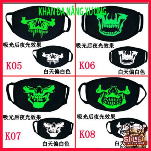 Khẩu Trang Dạ Quang Cotton In Hình Đầu Skull - Phong Cách Xương Độc Đáo, Không Gian Anime Nhật Bản, Thời Trang Halloween