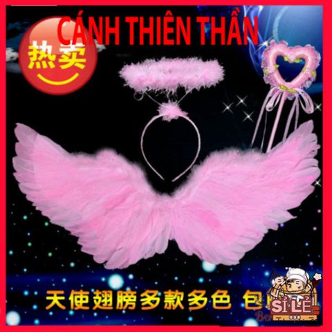 Bộ Cánh Thiên Thần Trắng Đáng Yêu - Trang Phục Hóa Trang Halloween Cho Bé với Lông Vũ và Gậy Ma Thuật - Quà Tặng Xinh Xắn