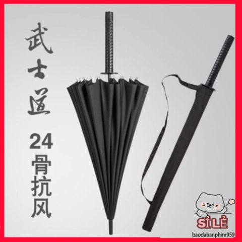 Ô Dù Samurai Nhật Bản Cán Dài - Ô Kiếm Đôi Thời Trang Cao Cấp, Chắc Chắn và Bền Bỉ cho Nam Nữ