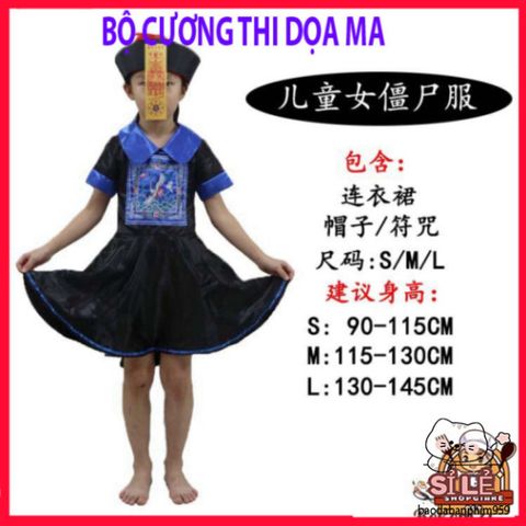 Bộ Trang Phục Halloween Hắc Bạch Vô Thường cho Người Lớn - Chất liệu thời trang độc đáo, nhiều kiểu dáng, mang đến phong cách ma mị hoàn hảo.