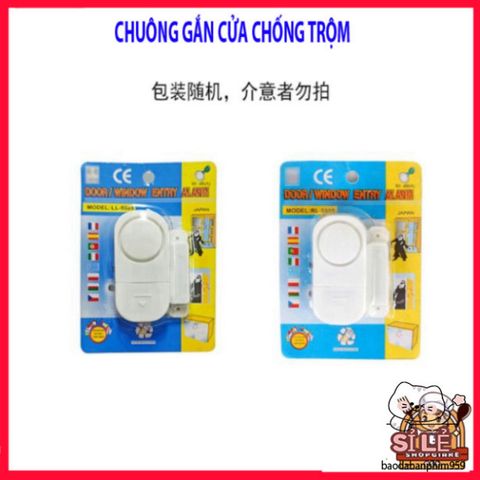 Chuông Báo Chống Trộm Gắn Cửa - Thiết Bị An Ninh Thông Minh 105dB, Tự Lắp Đặt Dễ Dàng Cho Cửa Chính, Cửa Sổ, Bảo Vệ Ngôi Nhà Bạn