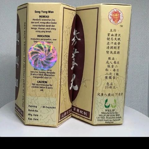 Seng Yong Wan - Viên uống tăng cân tự nhiên từ sâm nhung Malaysia, hỗ trợ ăn ngon, ngủ sâu, cải thiện sức khỏe hiệu quả.