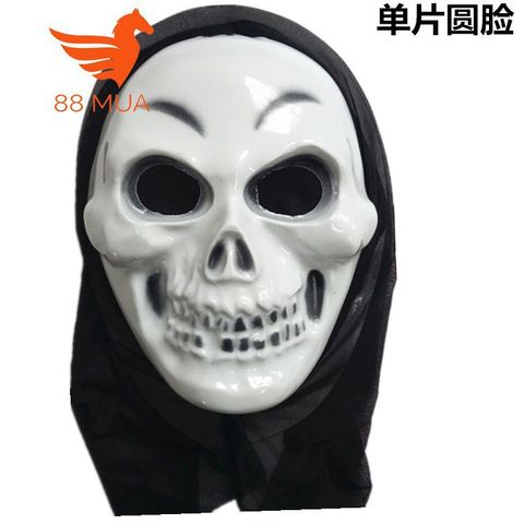 Mặt Nạ Halloween Scream - Mặt Nạ Hóa Trang Sát Nhân Giấu Mặt Thời Trang, Phụ Kiện Dự Tiệc Ấn Tượng