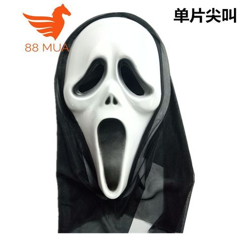 Mặt Nạ Halloween Scream - Mặt Nạ Hóa Trang Sát Nhân Giấu Mặt Thời Trang, Phụ Kiện Dự Tiệc Ấn Tượng