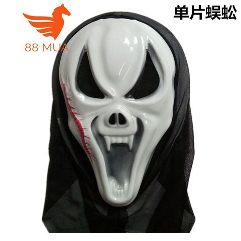 Mặt Nạ Halloween Scream - Mặt Nạ Hóa Trang Sát Nhân Giấu Mặt Thời Trang, Phụ Kiện Dự Tiệc Ấn Tượng