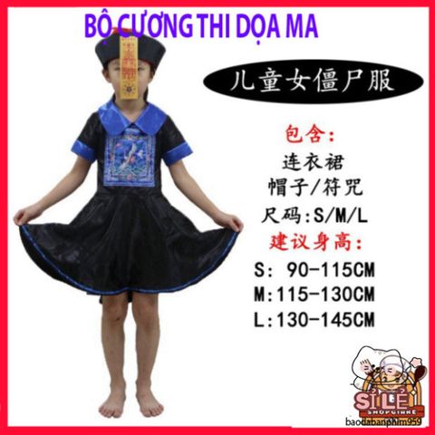 Trang Phục Halloween Xác Sống Dành Cho Người Lớn - Áo Dài Chân, Mũ & Phụ Kiện Cosplay Hóa Trang Dọa Ma