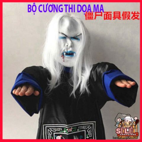 Bộ trang phục hóa trang Ma Zombie Halloween - Quái vật đáng sợ cho bữa tiệc, Cosplay và chụp hình nghệ thuật.