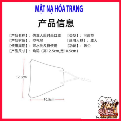 Mặt Nạ Halloween Hình Gương Xúc Cảm - Có Thể Giặt Lại, Phong Cách Thời Trang Hacker Độc Đáo, Phụ Kiện Thú Vị Cho Các Cặp Đôi