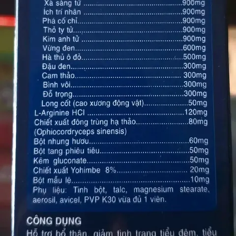 Viên uống An Niệu Đan - Giải pháp trị mất ngủ do tiểu đêm, giảm tiểu nhiều lần, hỗ trợ sức khỏe thận và nâng cao chất lượng giấc ngủ