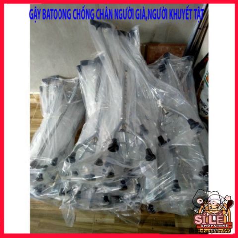 Gậy batoong 4 chân hỗ trợ di chuyển - Bền bỉ, chống trượt, điều chỉnh chiều cao - Lý tưởng cho người già và người tập luyện