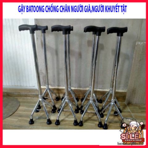 Gậy batoong 4 chân hỗ trợ di chuyển - Bền bỉ, chống trượt, điều chỉnh chiều cao - Lý tưởng cho người già và người tập luyện