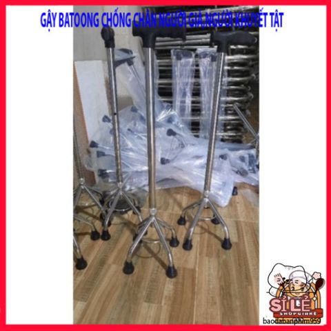 Gậy batoong 4 chân hỗ trợ di chuyển - Bền bỉ, chống trượt, điều chỉnh chiều cao - Lý tưởng cho người già và người tập luyện