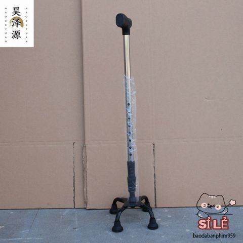 Gậy Chống 4 Chân Lucass B-924 - Thiết Bị Hỗ Trợ Đi Lại An Toàn Cho Người Cao Tuổi - Điều Chỉnh Chiều Cao Dễ Dàng