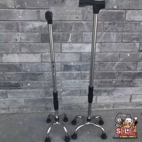 Gậy Tập Đi 4 Chân - Hỗ Trợ Di Chuyển An Toàn Cho Người Già, Thép Mạ Chrome, Chống Trơn Trượt, Thiết Kế Linh Hoạt, Đảm Bảo An Toàn