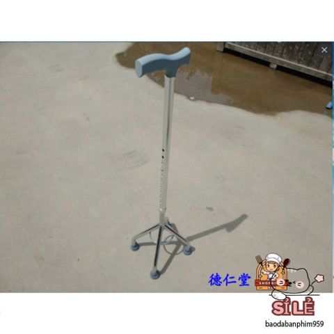 Gậy đi bộ Lucass điều chỉnh chiều cao - Gậy hỗ trợ 1 chân cho người cao tuổi, an toàn và tiện lợi, nhẹ, dễ sử dụng.