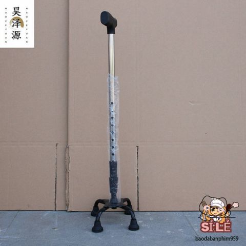 Gậy đi bộ Lucass điều chỉnh chiều cao - Gậy hỗ trợ 1 chân cho người cao tuổi, an toàn và tiện lợi, nhẹ, dễ sử dụng.