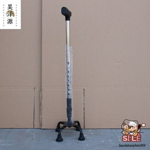 Gậy đi bộ Lucass điều chỉnh chiều cao - Gậy hỗ trợ 1 chân cho người cao tuổi, an toàn và tiện lợi, nhẹ, dễ sử dụng.