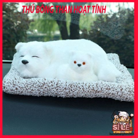 Thú Bông Hình Con Bò Than Hoạt Tính - Khử Mùi Hôi Cho Ô Tô & Nhà, Thiết Kế Dễ Thương, 99% Giống Thật, Phụ Kiện Trang Trí Sáng Tạo