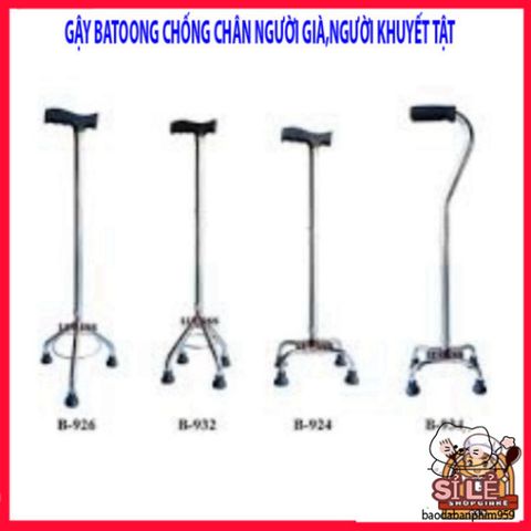 Gậy Chống 3-4 Chân Cho Người Già - Giải Pháp Di Chuyển An Toàn và Tiện Lợi - Sản Phẩm Nhập Khẩu Chất Lượng cao