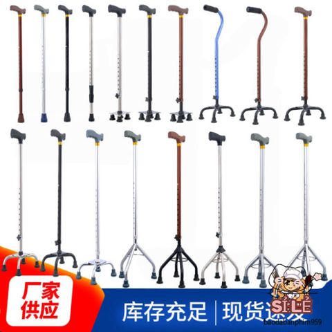 Gậy Chống Lucass 4 Chân Điều Chỉnh - Hỗ Trợ Di Chuyển An Toàn Cho Người Cao Tuổi và Người Hồi Phục Chức Năng