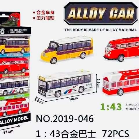 Đồ Chơi Mô Hình 4 Chiếc Xe Ô Tô Bus Hợp Kim 1:43 NO.2019-046 - Quà Tặng Thú Vị Cho Trẻ Em và Người Yêu Thích Mô Hình Xe Bus
