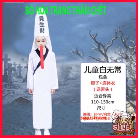 Bộ Trang Phục Halloween Hắc Bạch Vô Thường - Quái Vật Thần Chết Scream, Áo Choàng Kèm Găng Tay, Phụ Kiện Ma Quái ấn Tượng