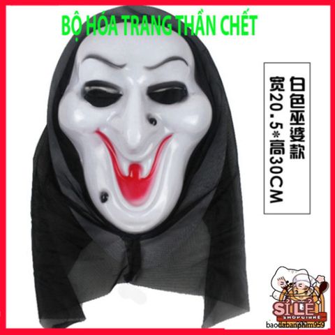 Mặt Nạ Thần Chết Scream Đỏ - Phụ Kiện Halloween Độc Đáo Cho Tiệc Tùng, Cosplay Và Sự Kiện Kinh Dị