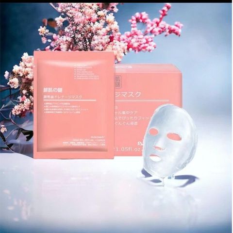 Mặt Nạ Nhau Thai Cừu Nhật Bản - Sản Phẩm Skincare Làm Đẹp Da Chất Lượng Cao, Dưỡng Ẩm, Trẻ Hóa Da