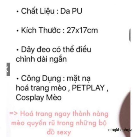 Mặt Nạ Cosplay Thỏ Sexy - Phụ Kiện Hóa Trang Độc Đáo Cho Halloween & Bữa Tiệc, Kiểu Dáng Quyến Rũ, Thể Hiện Cá Tính