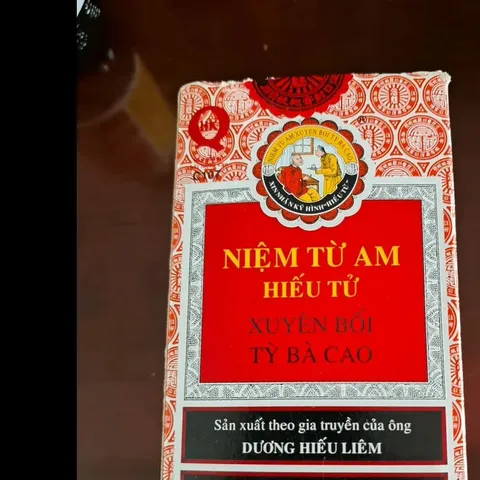 Siro Ho Xuyên Bối Tỳ Bà Cao Nin Jiom Pei Pa Koa - Giải Pháp Hỗ Trợ Giảm Ho, Làm Dịu Cổ Họng Cho Trẻ Em và Người Lớn