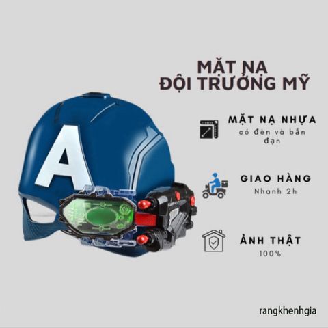 Bộ Trang Phục Hóa Trang Siêu Anh Hùng Captain America Marvel cho Trẻ Em - Bodysuit và Mặt Nạ Đáng Yêu, Tiệc Hóa Trang 4-10 Tuổi
