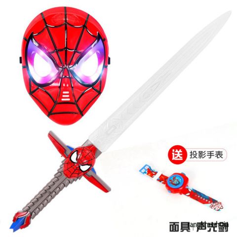 Áo Choàng Siêu Nhân Captain America Kèm Mặt Nạ - Chất Liệu Satin Cao Cấp Dành Cho Bé Trai 3-6 Tuổi, Đồ Chơi Hóa Trang Thú Vị