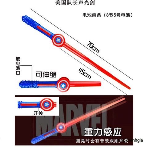 Áo Choàng Siêu Nhân Captain America Kèm Mặt Nạ - Chất Liệu Satin Cao Cấp Dành Cho Bé Trai 3-6 Tuổi, Đồ Chơi Hóa Trang Thú Vị