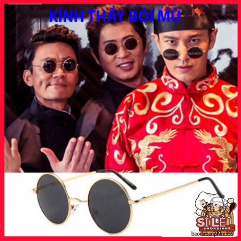 Mắt Kính Thời Trang Đen - Phong Cách Hazo Thầy Bói Mù Kiểu Tròn, Chống UV, Phụ Kiện Cool Ngầu Cho Cả Nam Nữ