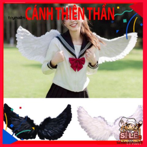 Cánh Lông Thiên Thần Cosplay Nhiều Màu Sắc - Phụ Kiện Thời Trang Cho Trẻ Em - Dây Đeo Co Giãn, Hoàn Hảo Cho Mọi Dịp Lễ Hội