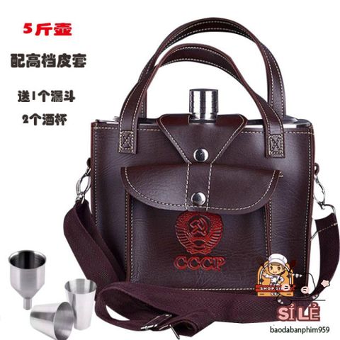 Bình Đựng Tỉu CCCP Inox Bọc Da 1.5 Lít - Sang Trọng, Chắc Chắn, Thời Trang Cho Chuyến Đi Thể Thao Và Dã Ngoại