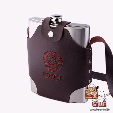Bình Đựng Tỉu CCCP Inox Bọc Da 1.5 Lít - Sang Trọng, Chắc Chắn, Thời Trang Cho Chuyến Đi Thể Thao Và Dã Ngoại