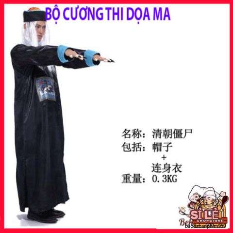 Bộ Trang Phục Xác Sống Halloween - Đồ Hóa Trang Độc Đáo Cho Nam, Thoải Mái Với Chất Liệu Cotton, Phù Hợp Mọi Kích Cỡ