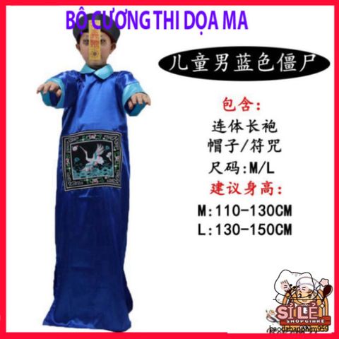 Bộ Trang Phục Xác Sống Halloween - Đồ Hóa Trang Độc Đáo Cho Nam, Thoải Mái Với Chất Liệu Cotton, Phù Hợp Mọi Kích Cỡ