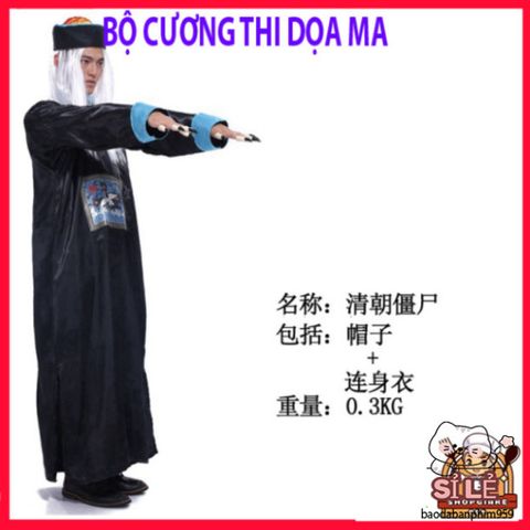 Bộ Trang Phục Xác Sống Halloween - Đồ Hóa Trang Độc Đáo Cho Nam, Thoải Mái Với Chất Liệu Cotton, Phù Hợp Mọi Kích Cỡ