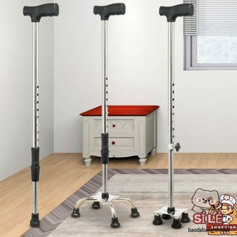 Gậy Chống 3-4 Chân B-933 Cho Người Già, Thiết Kế Vững Chãi và Điều Chỉnh Chiều Cao - Hỗ Trợ Đi Lại An Toàn, Thoải Mái
