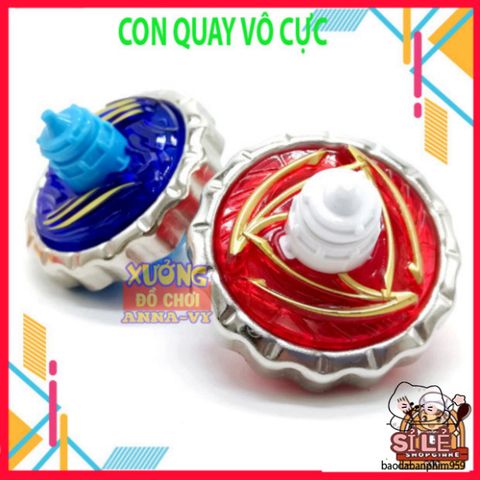Con Quay Vô Cực Infinity Nado V - Bộ Đai Chiến Beyblade Mới Nhất 2020 - Món Quà Giải Trí Cho Trẻ Em [Màu Ngẫu Nhiên]