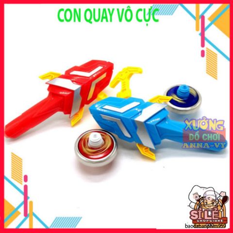 Con Quay Vô Cực Infinity Nado V - Bộ Đai Chiến Beyblade Mới Nhất 2020 - Món Quà Giải Trí Cho Trẻ Em [Màu Ngẫu Nhiên]