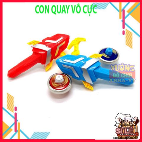 Con Quay Vô Cực Infinity Nado V - Bộ Đai Chiến Beyblade Mới Nhất 2020 - Món Quà Giải Trí Cho Trẻ Em [Màu Ngẫu Nhiên]