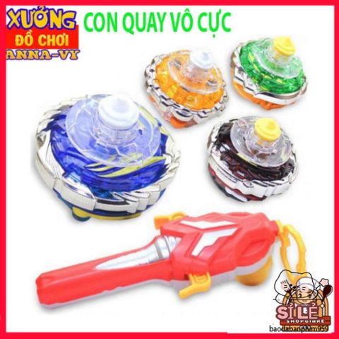 Con Quay Vô Cực Infinity Nado V - Bộ Đai Chiến Beyblade Mới Nhất 2020 - Món Quà Giải Trí Cho Trẻ Em [Màu Ngẫu Nhiên]