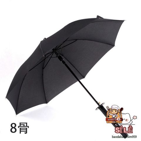 Ô Dù Che Mưa Katana Hình Kiếm Nhật Bản - Chắc Chắn, Thời Trang, Đen Mờ, Phù Hợp Mọi Phong Cách - Hãng Sanami