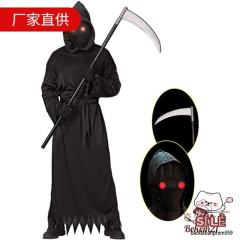 Bộ 4 Món Trang Phục Thần Chết Halloween - Áo Choàng, Mặt Nạ và Găng Tay Cho Người Lớn và Trẻ Em - Phụ Kiện Ma Quái độc đáo